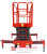 LM WPSM-B-050-090