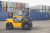 Внедорожный погрузчик GOODSENSE RTD30 3000т 3000м Xinchai Арт 135746