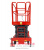 LM WPSM-B-050-090