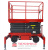 LM WPSM-B-050-090